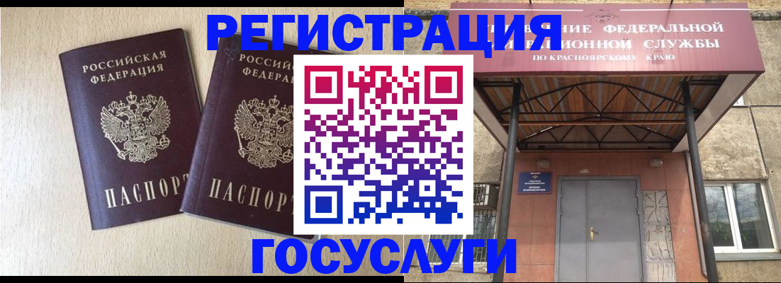 найти адрес прописки в Сарове